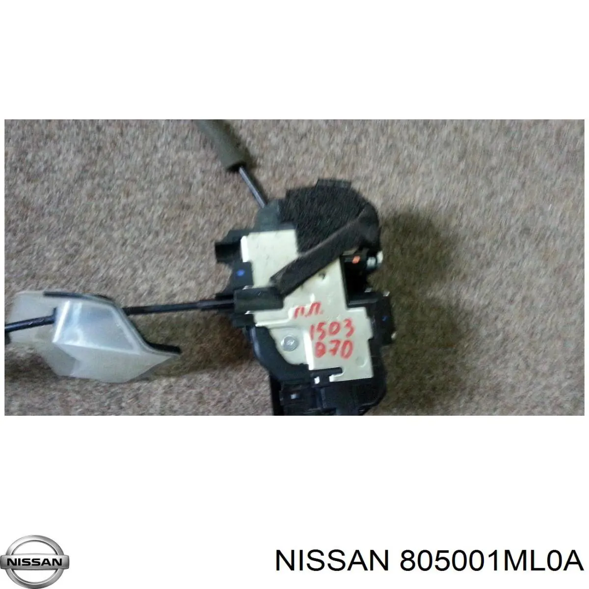 805001ML0A Nissan/Infiniti 
