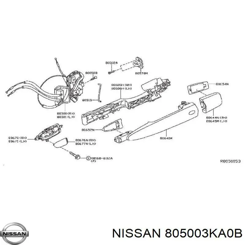 805003KA0A Nissan/Infiniti 