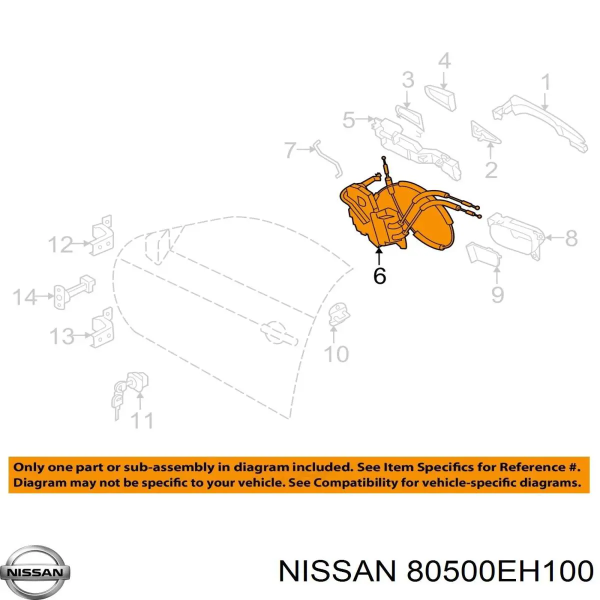 Купить 80500EH100 Nissan/Infiniti 
