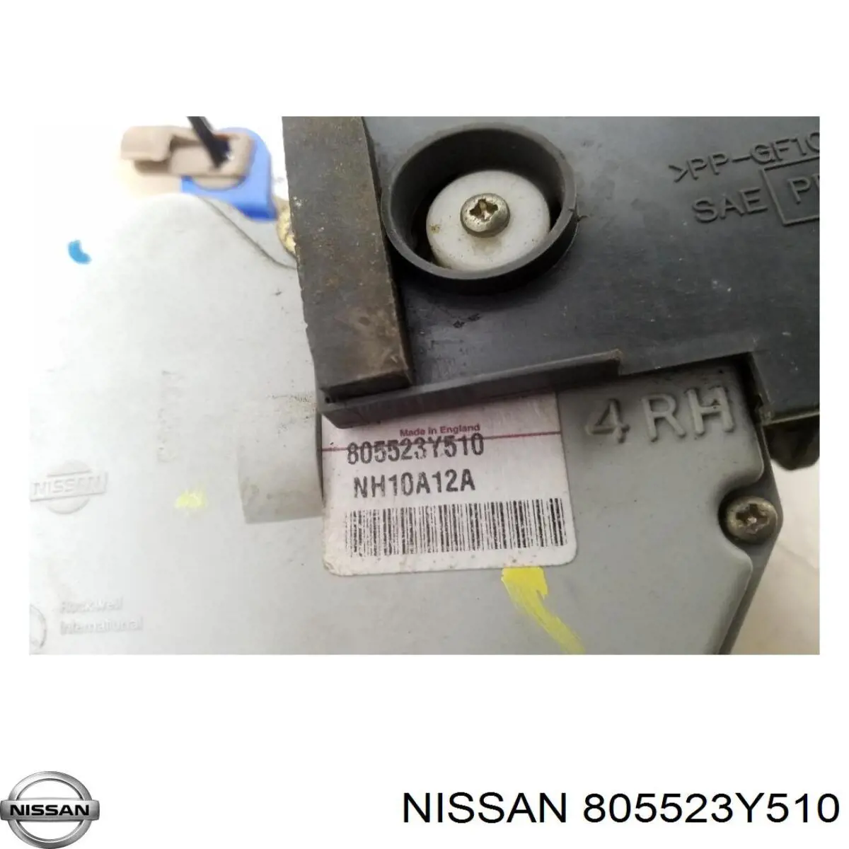 Купить 805523Y510 Nissan/Infiniti Мотор-привод открытия/закрытия замка двери передней правой
