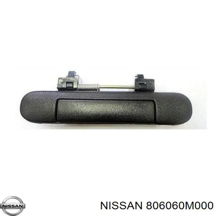  Nissan/Infiniti 806060M000 цена, от 12.67 USD