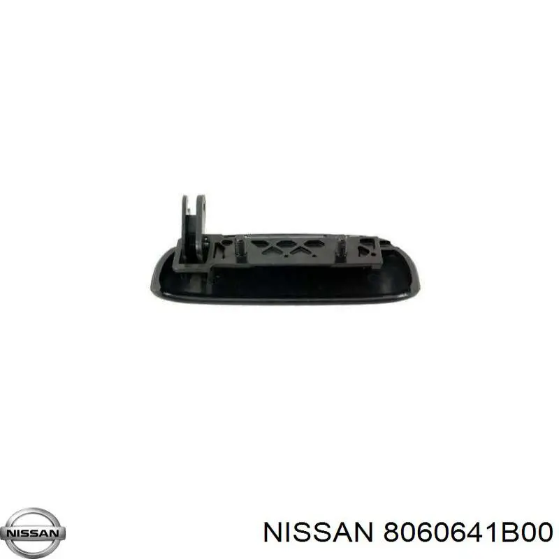 Ручка двери передней наружная правая Polcar 2705Z42 цена, от 5.55 USD