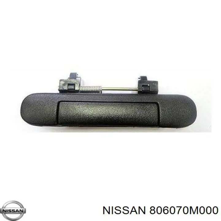 Купить 806070M000 Nissan/Infiniti 