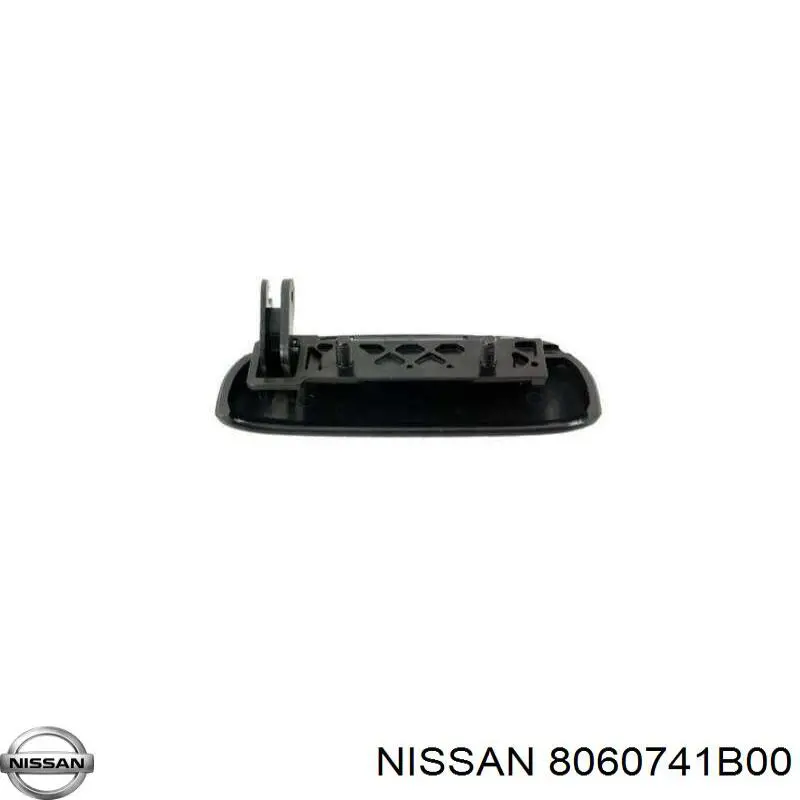 Ручка двери передней наружная левая Polcar 2705Z41 цена, от 3.56 USD
