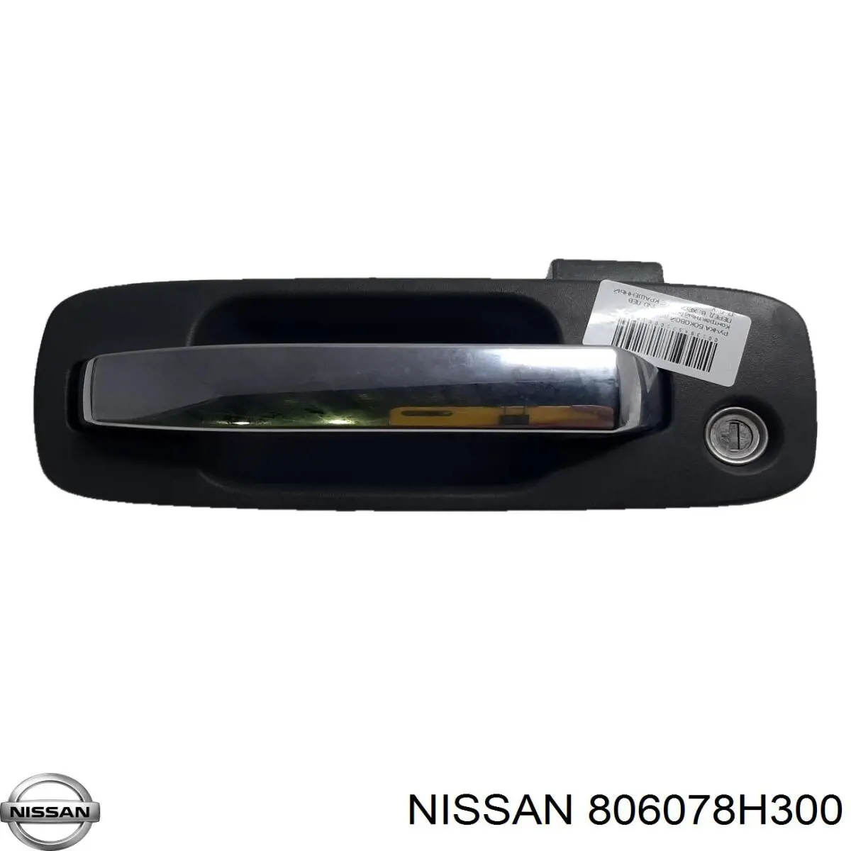 806078H300 Nissan maçaneta dianteira esquerda externa da porta