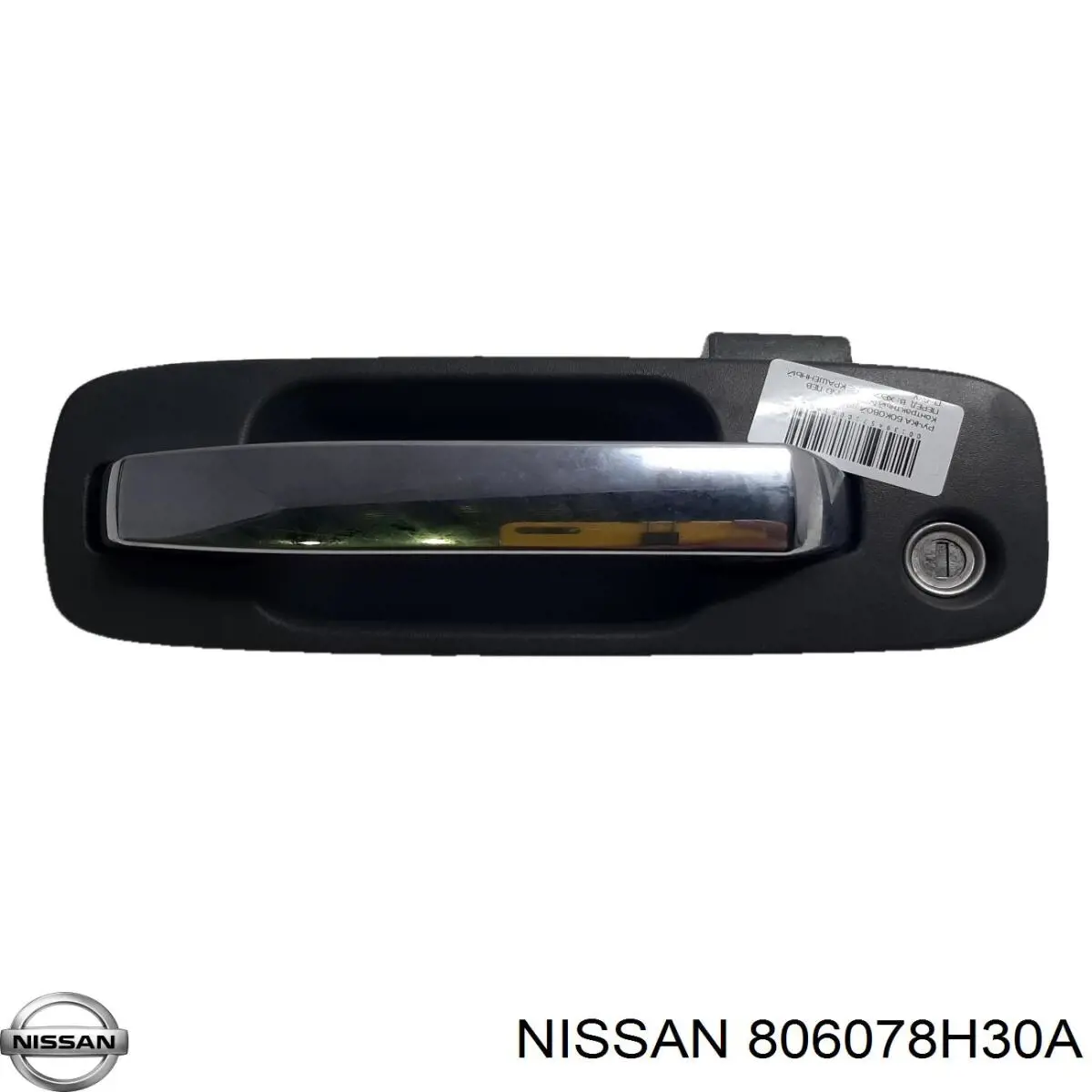 806078H30A Nissan maçaneta dianteira esquerda externa da porta