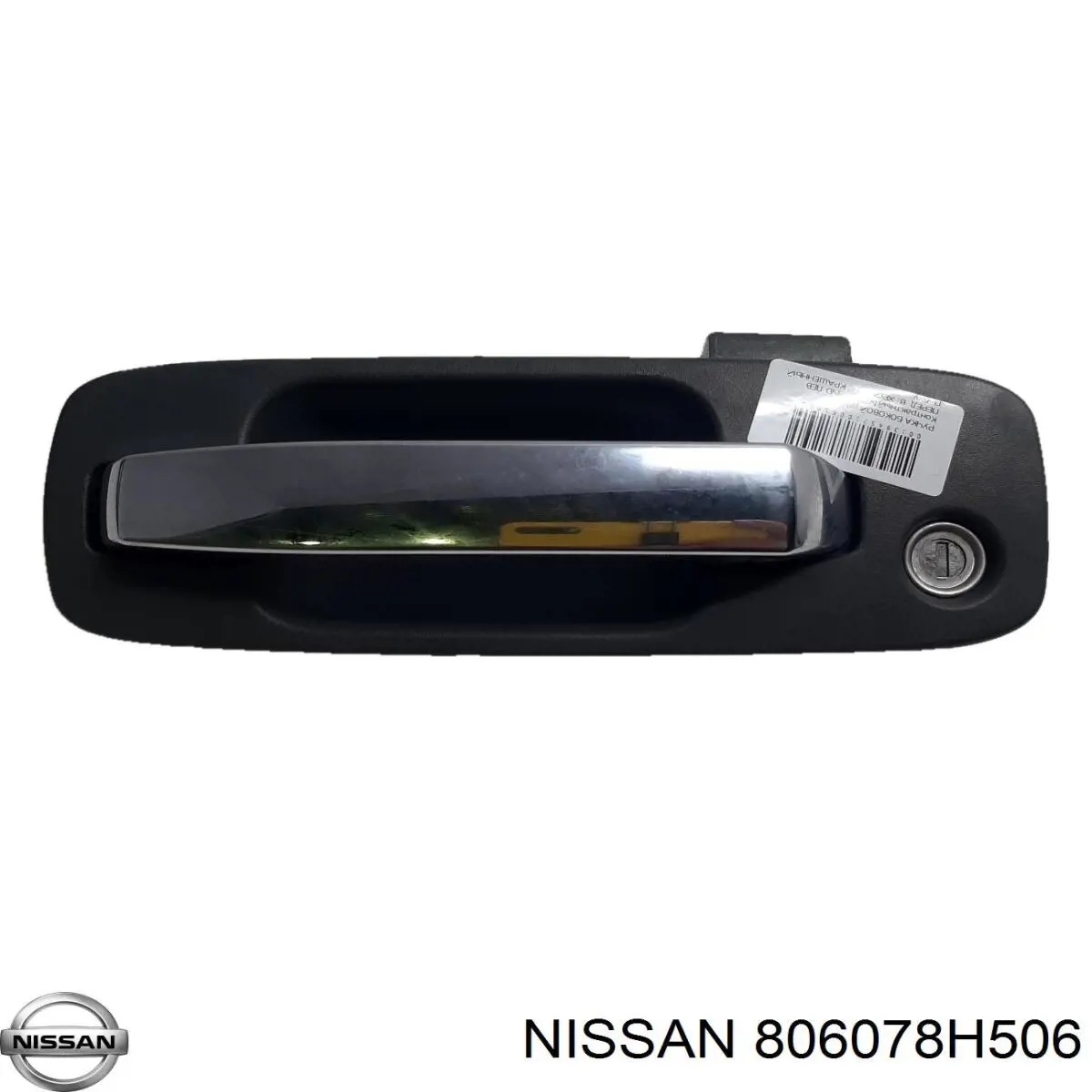 806078H506 Nissan maçaneta dianteira esquerda externa da porta