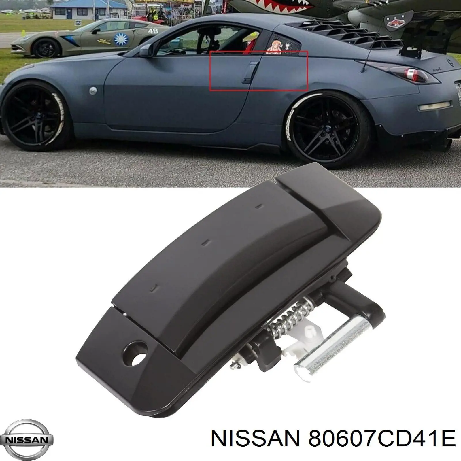 Ручка двери передней наружная левая 80607CD41E Nissan/Infiniti