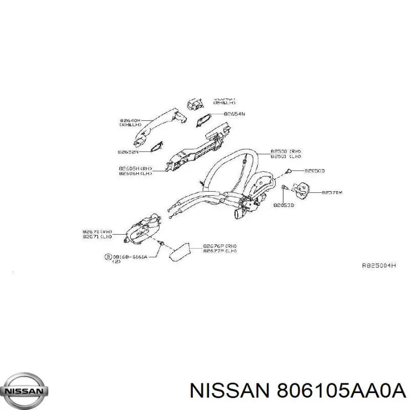 806105AA0A Nissan/Infiniti Держатель наружной ручки двери передней правой