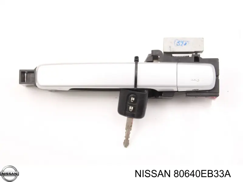 Ручка двери передней наружная на Nissan Qashqai +2 