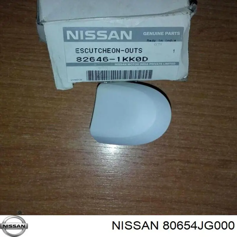  Nissan/Infiniti 80654JG000 цена, от 20.69 USD