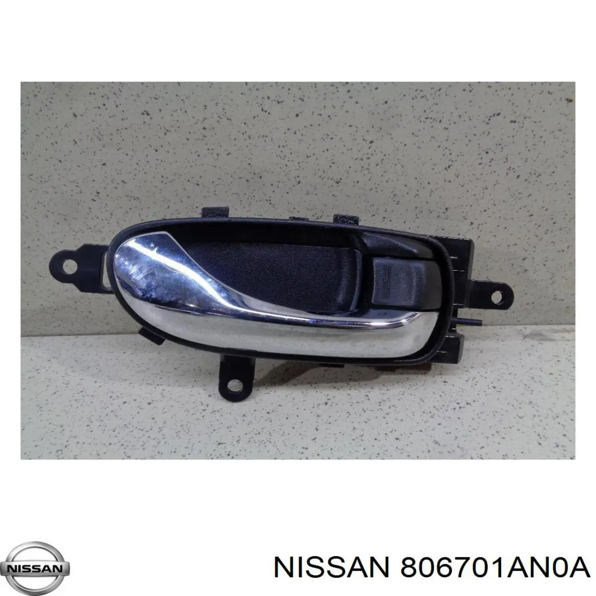 Ручка двери правой внутренняя передняя/задняя 806701AN0A Nissan