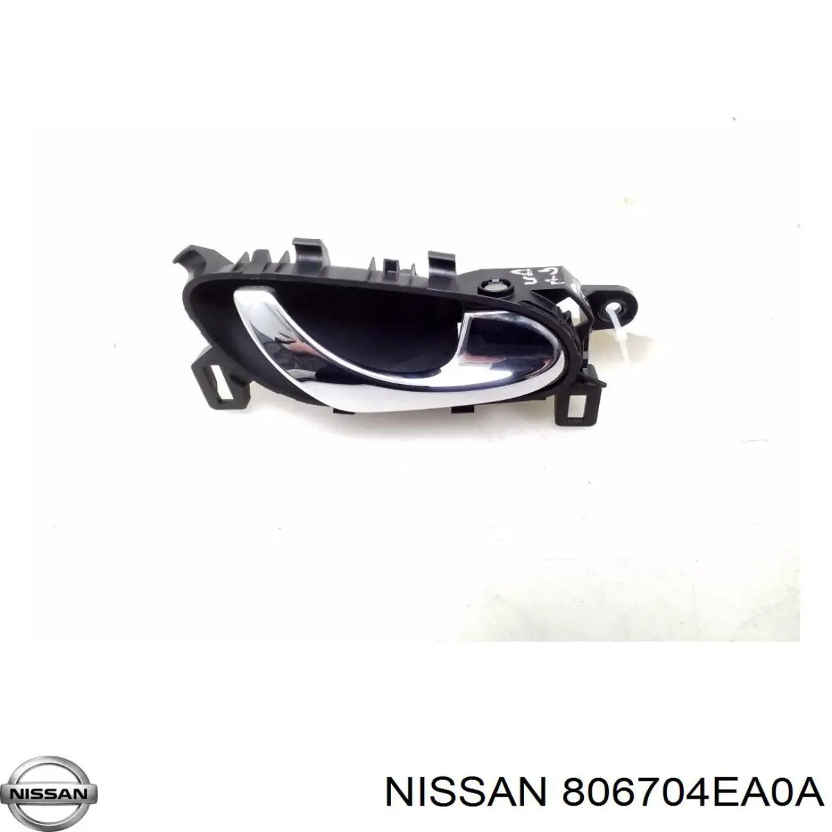 806704EA0A Nissan ручка двери правой внутренняя передняя/задняя