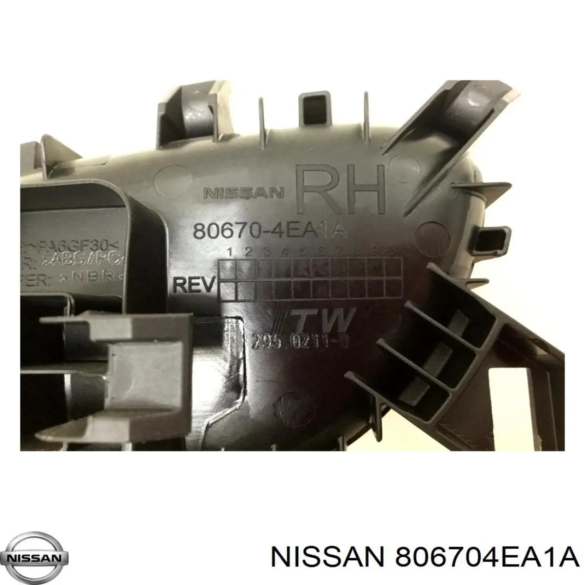 Купить 806704EA1A Nissan/Infiniti Внутренняя дверная ручка