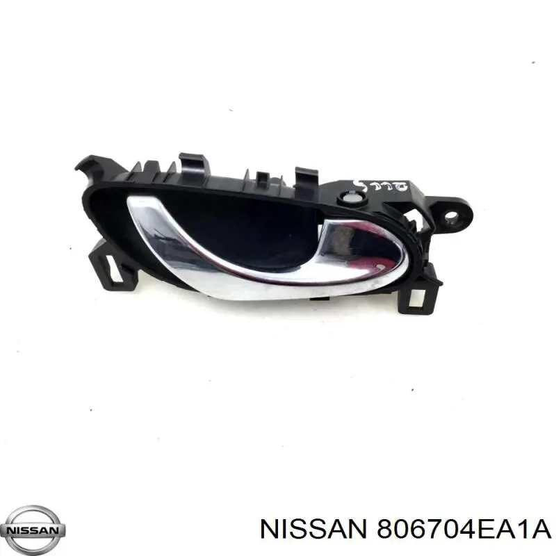 Ручка двери правой, внутренняя, перед/зад Nissan/Infiniti 806704EA1A цена, от 12.71 USD