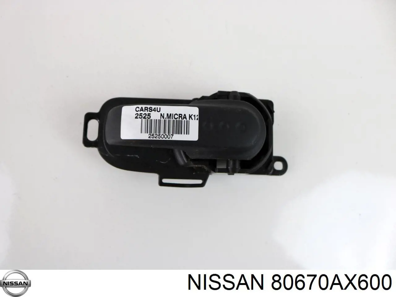 Maçaneta interna direita da porta dianteira para Nissan Micra (K12)