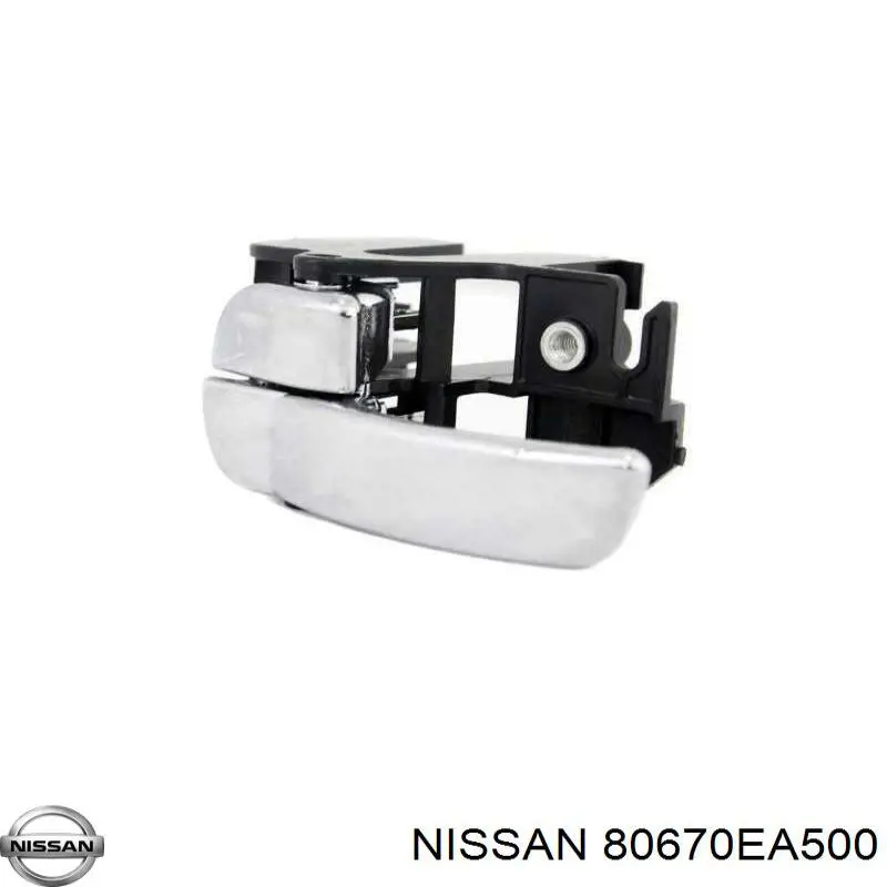 Ручка двери передней внутренняя правая Nissan/Infiniti 80670EA500 цена, от 14.89 USD