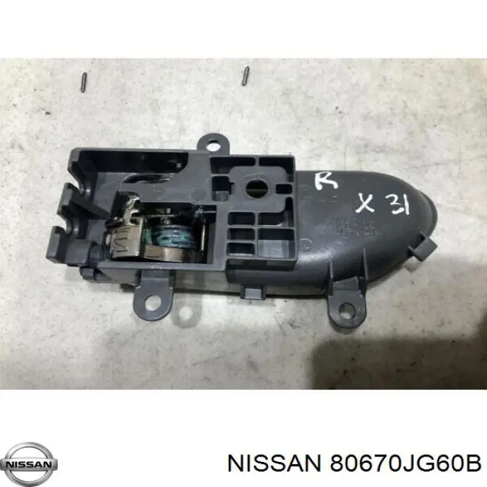 80670JG60B Nissan/Infiniti 