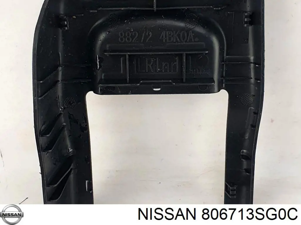  Nissan/Infiniti 806713SG0C цена, от 5.70 USD