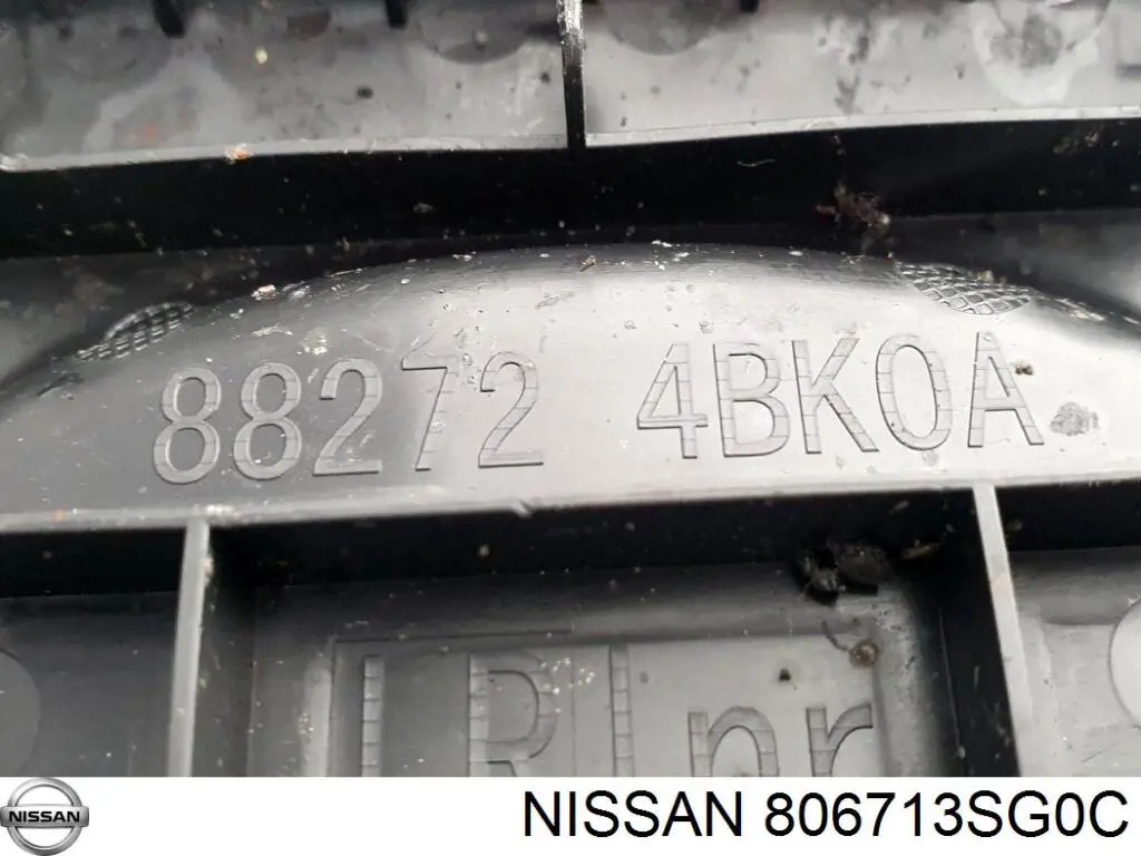 Купить 806713SG0C Nissan/Infiniti 