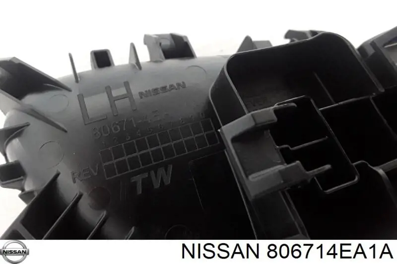 Дверная ручка внутренняя левая передняя/задняя FPS FP5037121