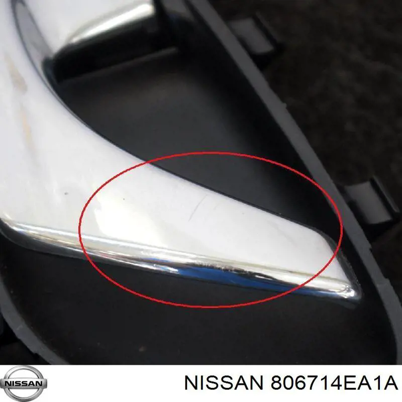 Дверная ручка внутренняя левая передняя/задняя Nissan/Infiniti 806714EA1A