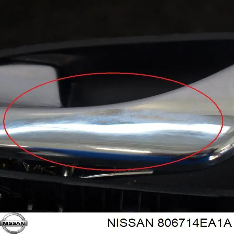 806714EA1A Nissan/Infiniti Ручка двери левой внутренняя передняя/задняя