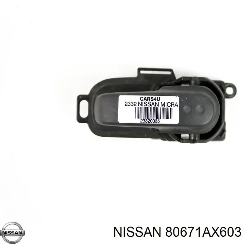 80671AX603 Nissan ручка двери левой внутренняя передняя/задняя
