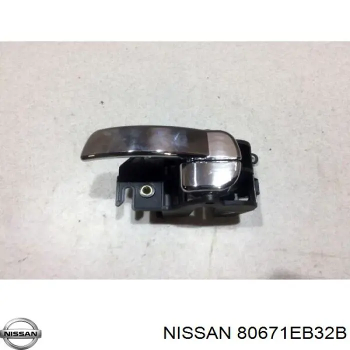 Ручка двери левой, внутренняя, перед/зад Nissan/Infiniti 80671EB32B цена, от 11.29 USD