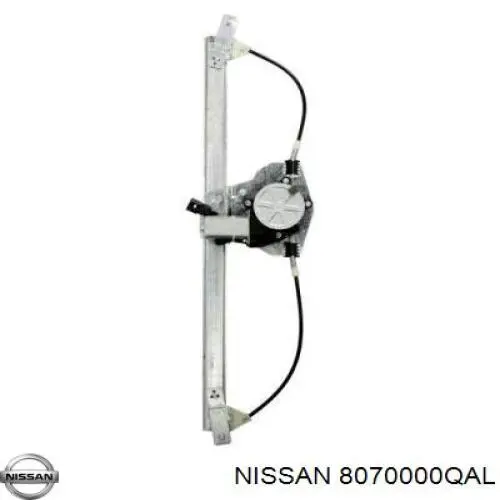 Купить 8070000QAL Nissan/Infiniti Стеклоподъемник (механизм перемещения стекла)