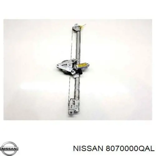 8070000QAL Nissan/Infiniti Механизм подъема стекол