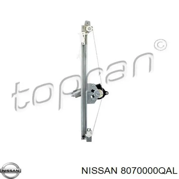 Стеклоподъемник передней правой двери Nissan/Infiniti 8070000QAL цена, от 47.48 USD