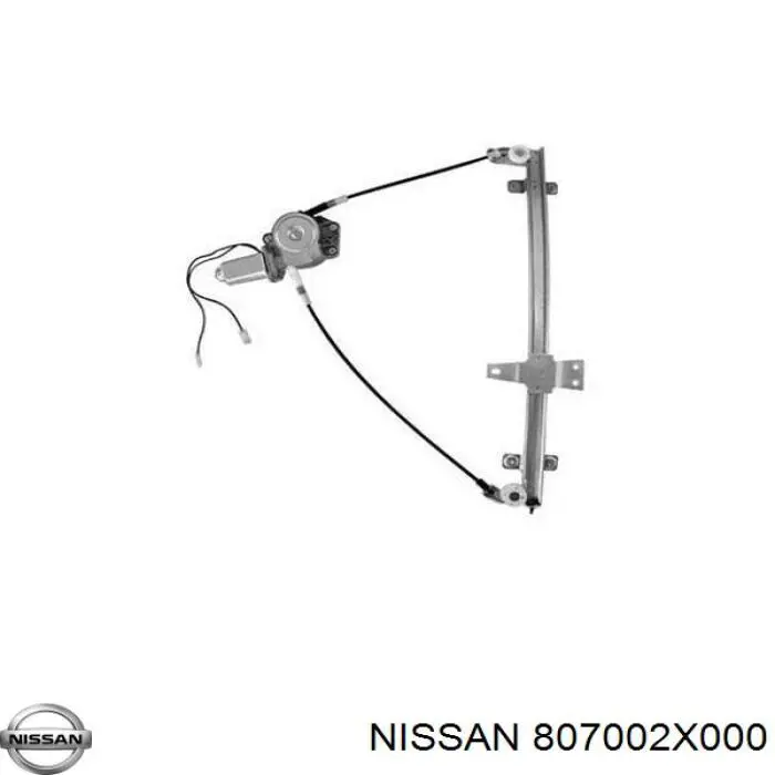 Купить 807002X000 Nissan/Infiniti Стеклоподъемник (механизм перемещения стекла)