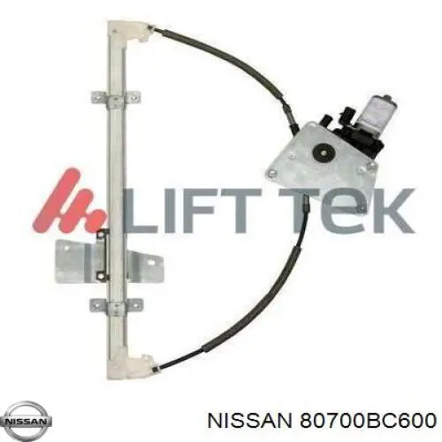 Стеклоподъемник передней правой двери Nissan/Infiniti 80700BC600 цена, от 22.80 USD