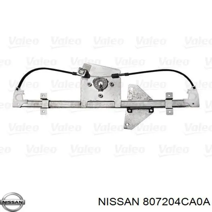 Стеклоподъемник передней правой двери Nissan/Infiniti 807206FR0A цена, от 31.07 USD