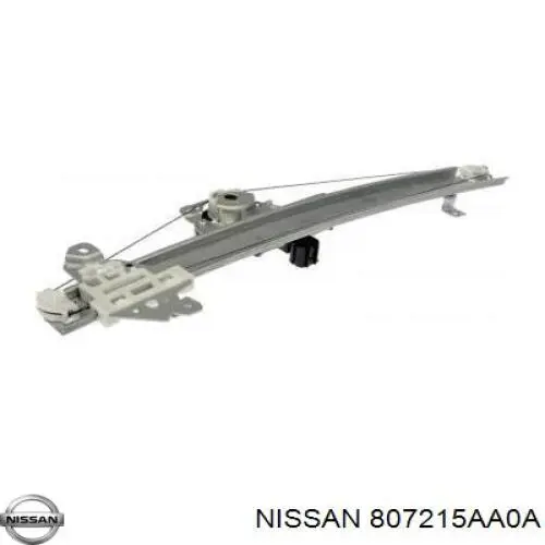  Nissan/Infiniti 807215AA0A цена, от 25.40 USD