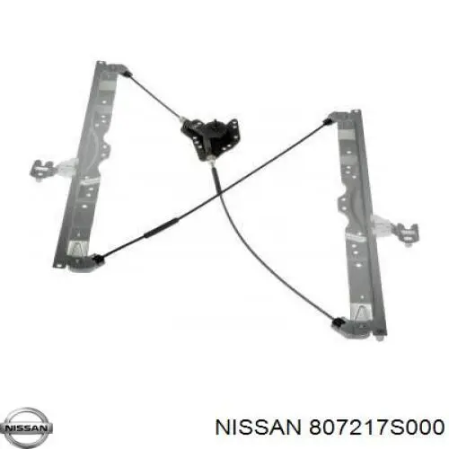Купить 807217S000 Nissan/Infiniti Подъемник механический ветрового стекла