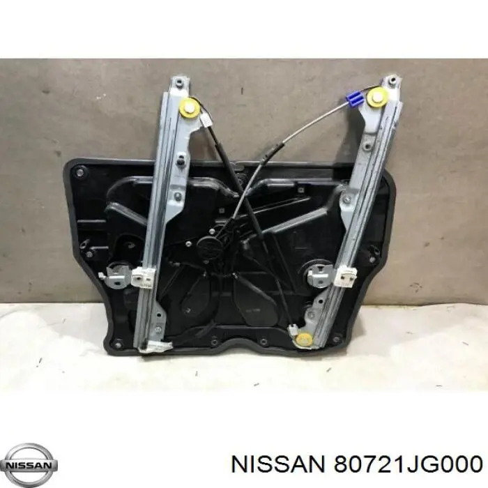 80721JG000 Nissan механизм стеклоподъемника двери передней левой