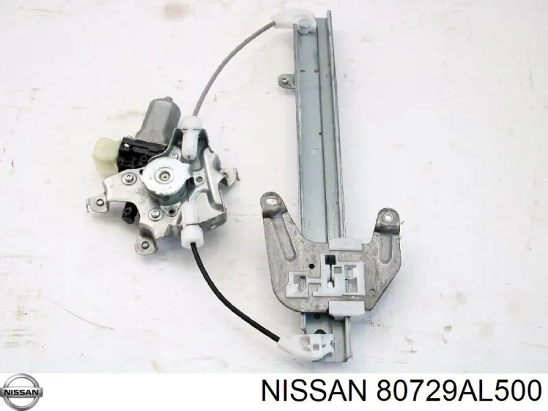  80729AL500 Nissan