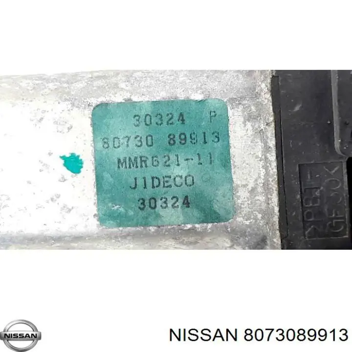 Купить 8073089913 Nissan/Infiniti Мотор стеклоподъемника двери передней правой