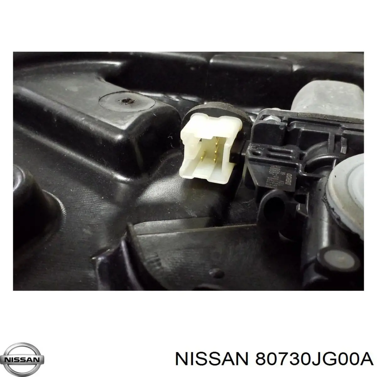 Купить 80730JG00A Nissan/Infiniti 