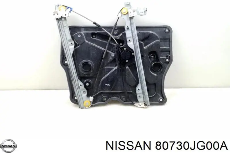  Nissan/Infiniti 80730JG00A цена, от 31.67 USD