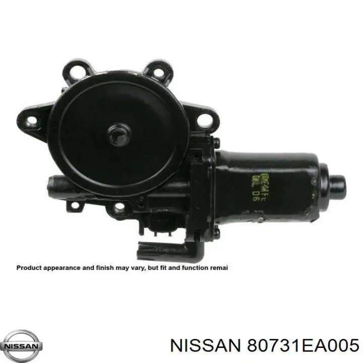  Nissan/Infiniti 80731EA005 цена, от 101.35 USD