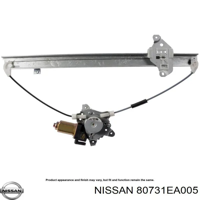 Купить 80731EA005 Nissan/Infiniti 