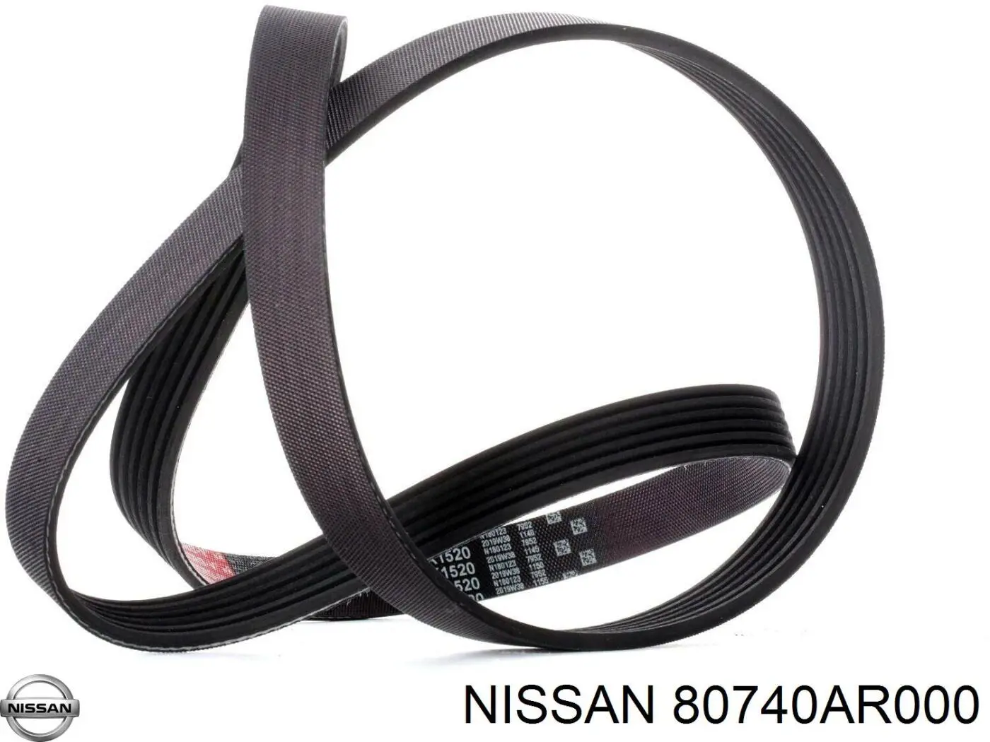  Nissan/Infiniti 80740AR000 цена, от 38.56 USD