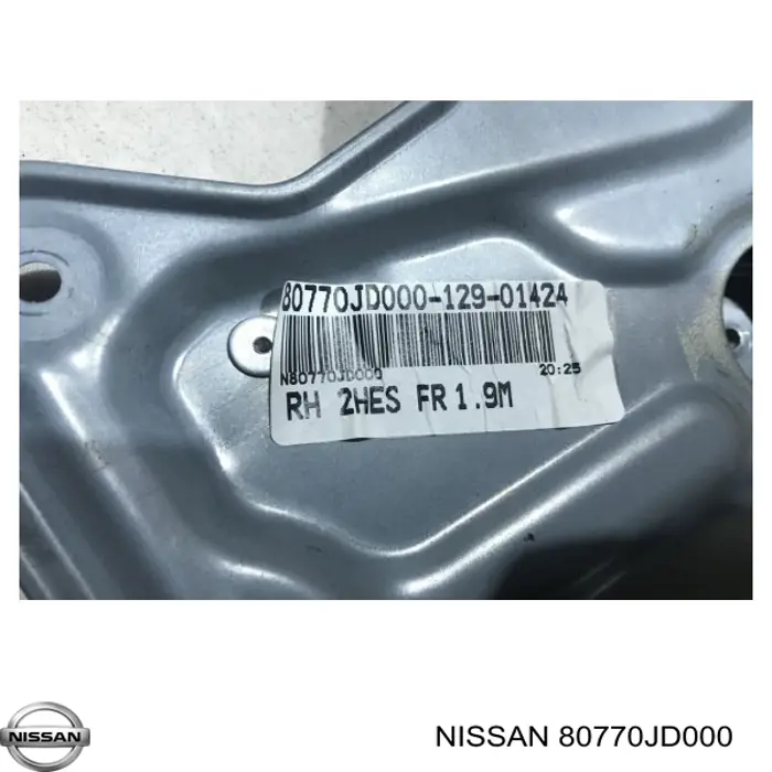Стеклоподъемник передней правой двери Nissan Qashqai +2 I внедорожник (J10) (2007 - 2014) цена, от 22.81 USD