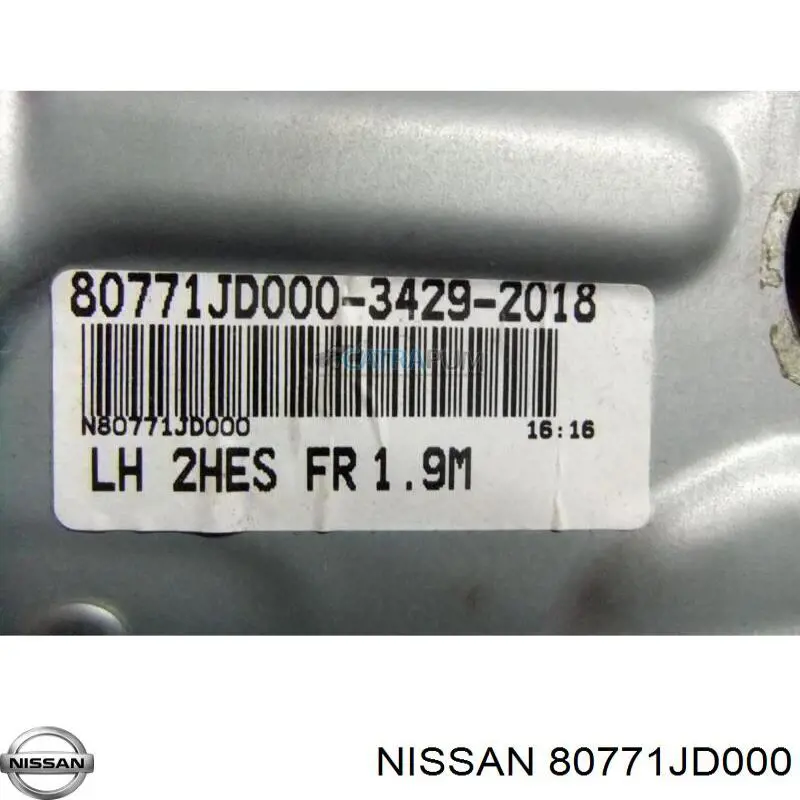 Купить 80771JD20A Nissan/Infiniti Подъемник механический ветрового стекла