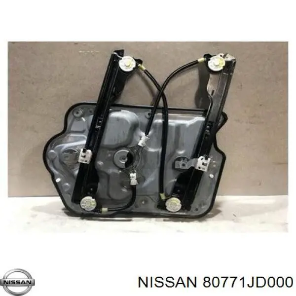 Стеклоподъемник передней левой двери 80771JD20A Nissan/Infiniti