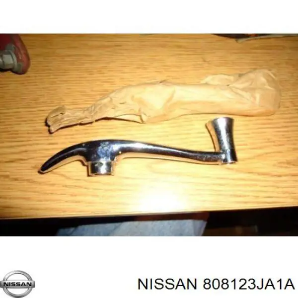 Купить 808123JA1A Nissan/Infiniti 