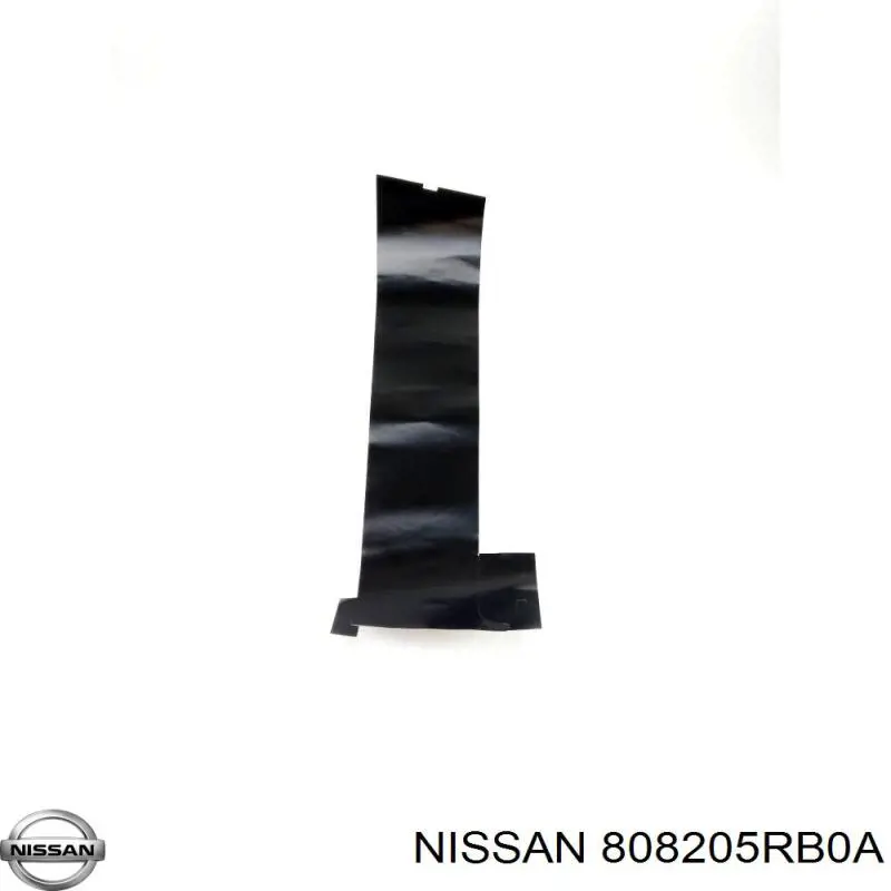  Nissan/Infiniti 808205RB0A цена, от 50.79 USD